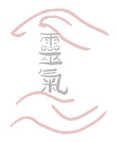 reiki image copyright Hilary de Vries